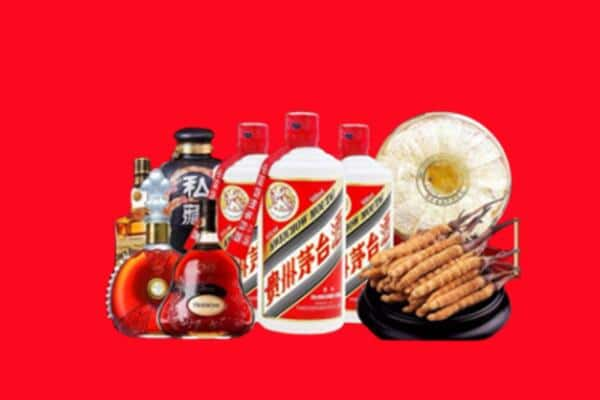 北京密云区烟酒回收